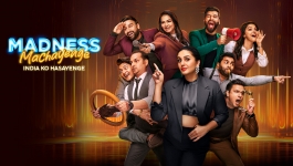 Madness Machayenge - 20th April 2024